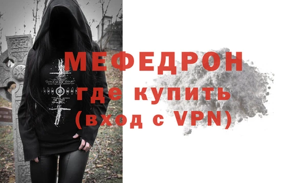 дмт Карталы