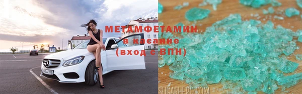 дмт Карталы