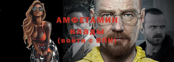 дмт Карталы
