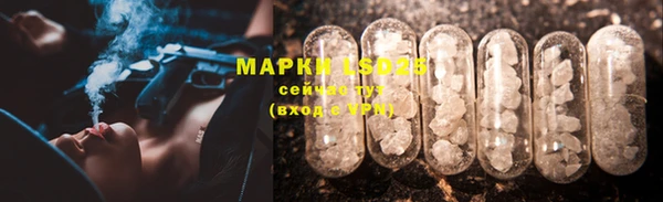дмт Карталы