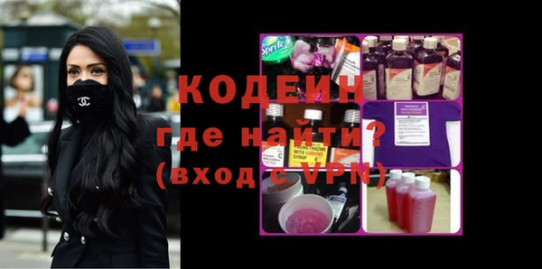 прущая мука Карпинск