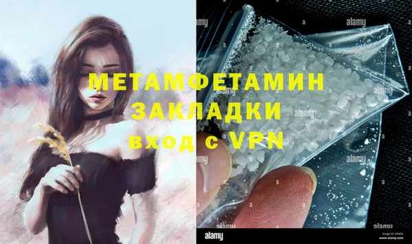 дмт Карталы