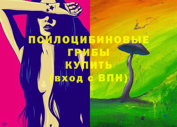 прущая мука Карпинск