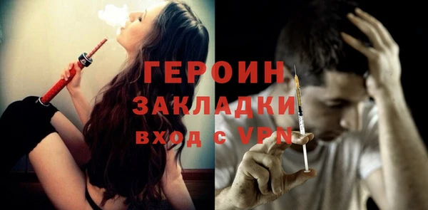 сатива Касимов