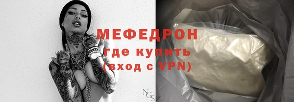 сатива Касимов