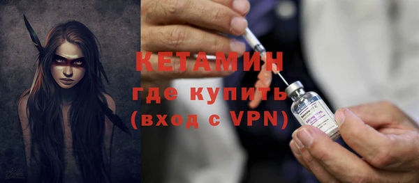 сатива Касимов