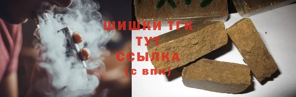 дмт Карталы