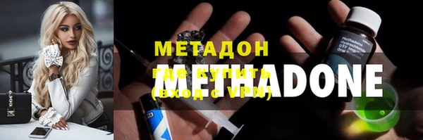 сатива Касимов