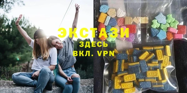дмт Карталы