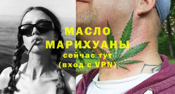 сатива Касимов