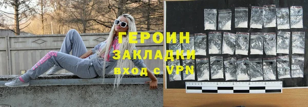 сатива Касимов