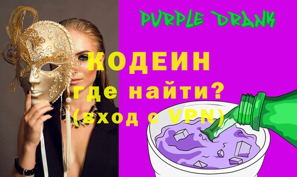 сатива Касимов