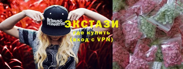 прущая мука Карпинск