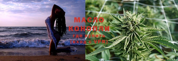 дмт Карталы
