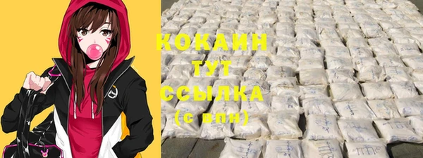 дмт Карталы