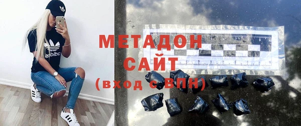 дмт Карталы