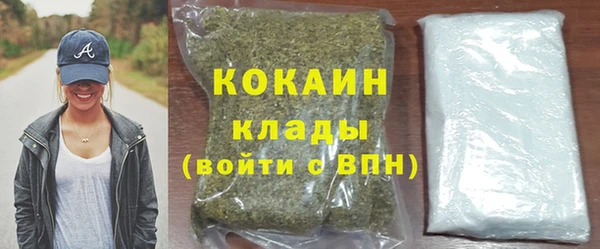 дмт Карталы