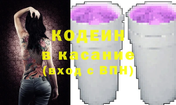 прущая мука Карпинск