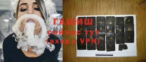 сатива Касимов