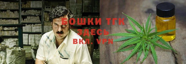 дмт Карталы